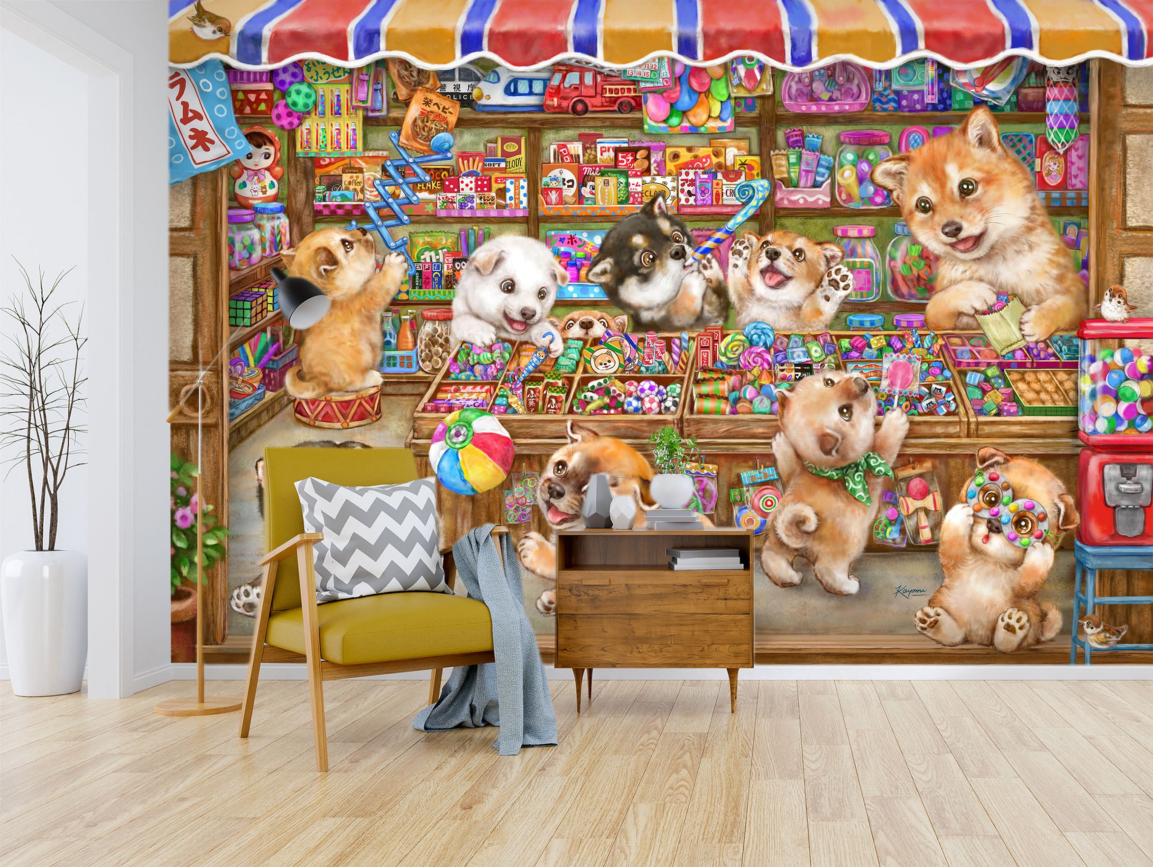 3D Candy House Dog 5547 Kayomi Harai Wall Mural Wall Murals