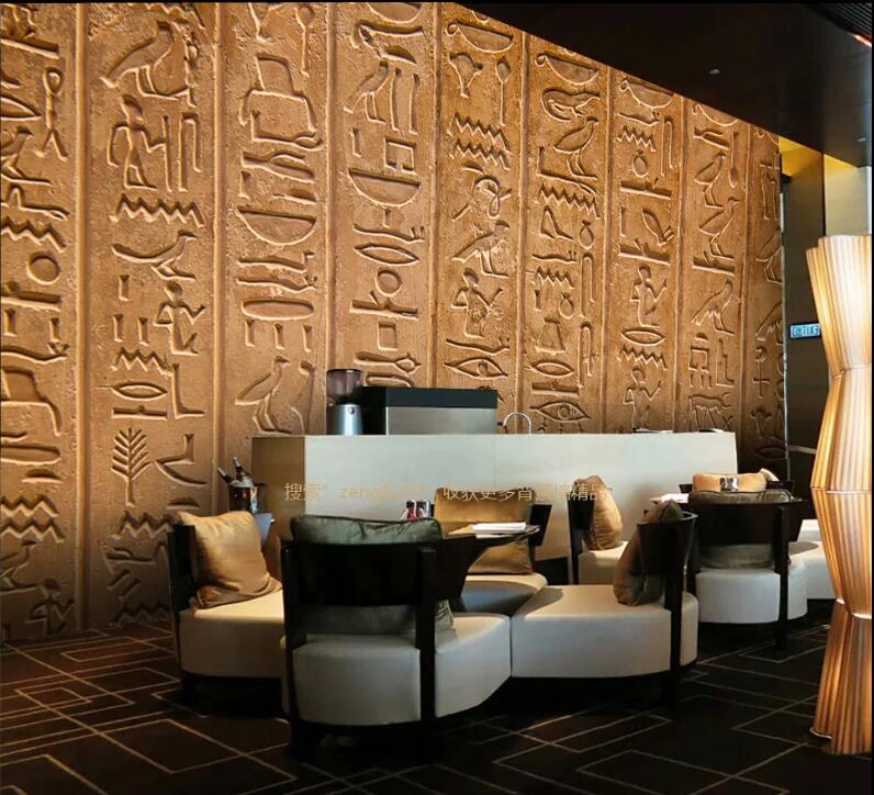 3D Earthen Carving 1142 Wall Murals